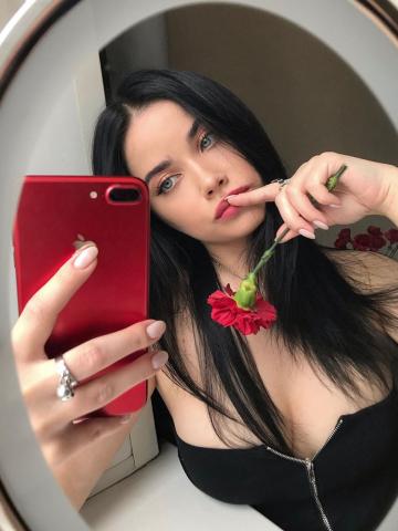 Полина